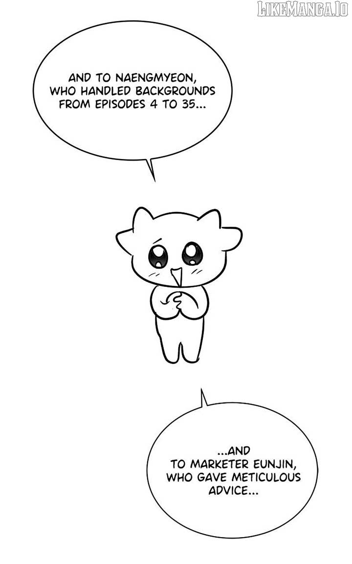 I Have No Intention of Dating Chapter 68 640 147