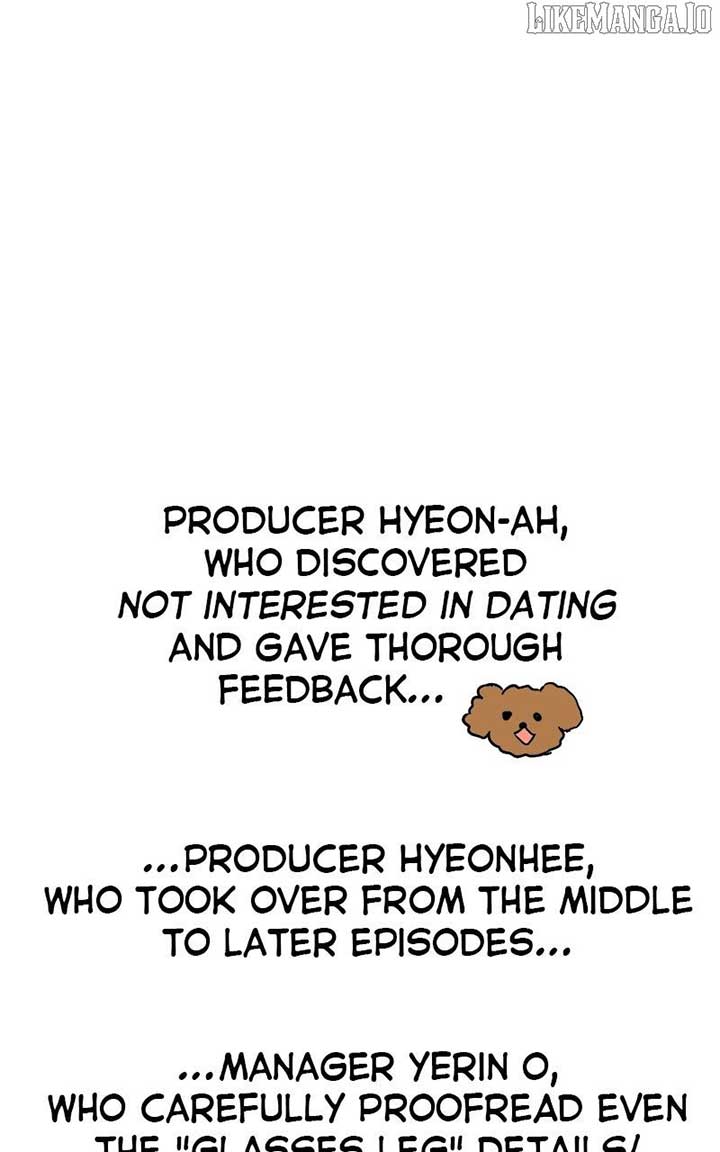 I Have No Intention of Dating Chapter 68 645 152