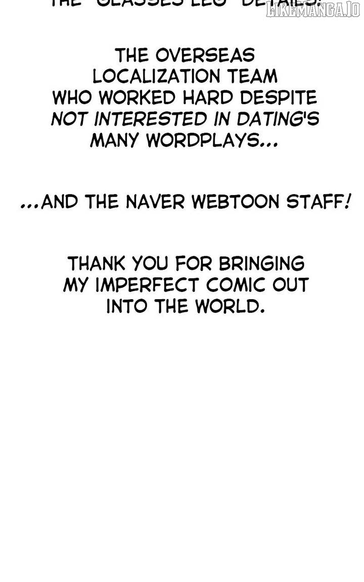 I Have No Intention of Dating Chapter 68 646 153