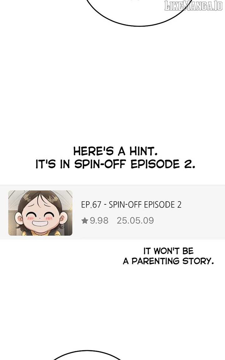 I Have No Intention of Dating Chapter 68 650 157