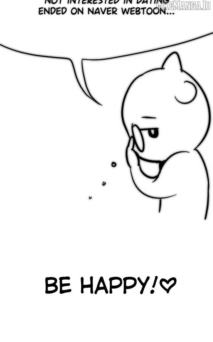 I Have No Intention of Dating Chapter 68 653 160