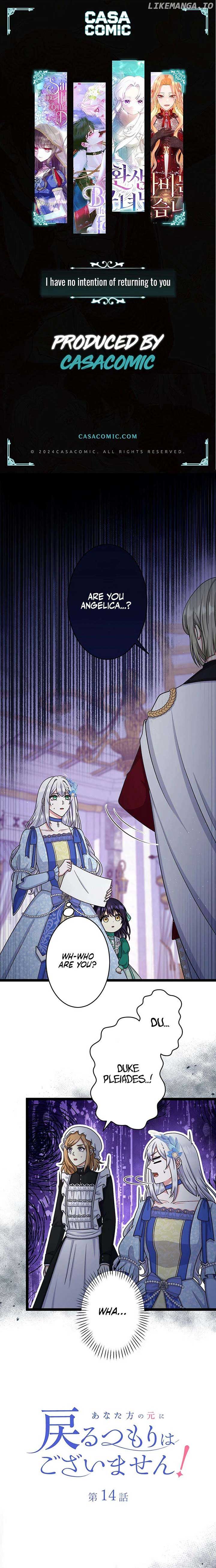 I Have No Intention of Returning to You! Chapter 14 62 01