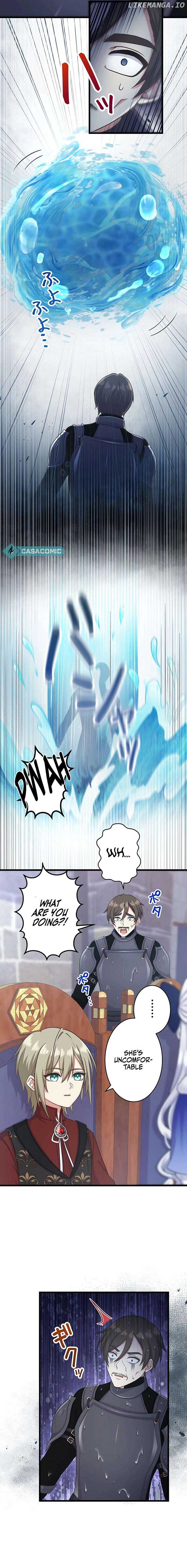 I Have No Intention of Returning to You! Chapter 15 68 10