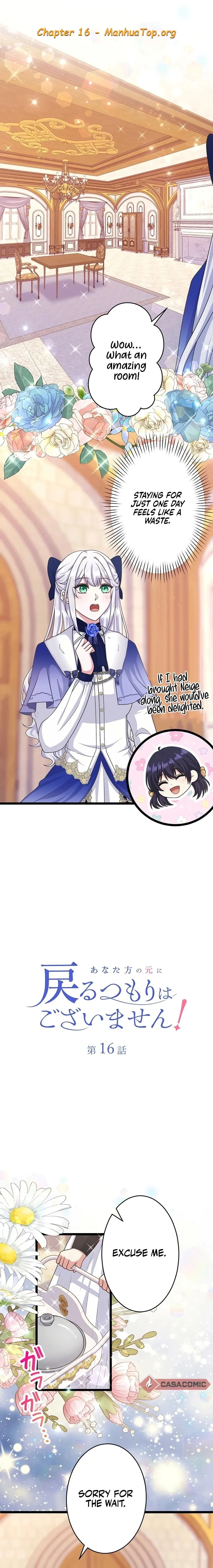 I Have No Intention of Returning to You! Chapter 16 56 01