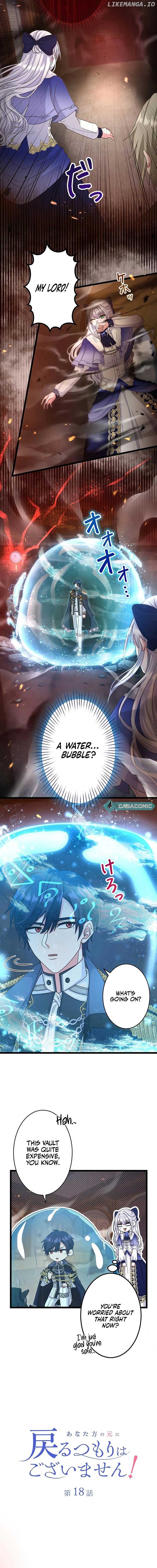 I Have No Intention of Returning to You! Chapter 18 57 02