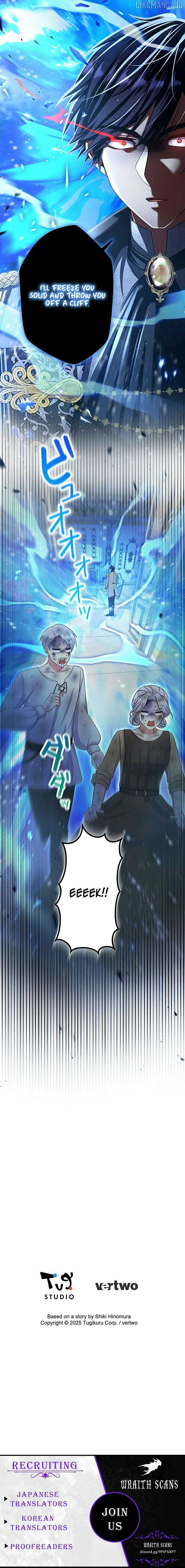 I Have No Intention of Returning to You! Chapter 50 43 9