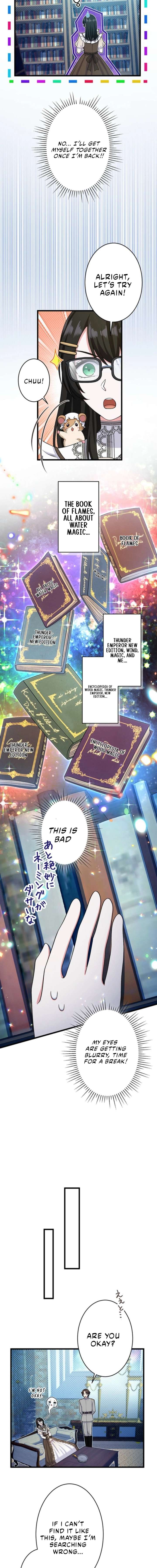 I Have No Intention of Returning to You! Chapter 56 61 12