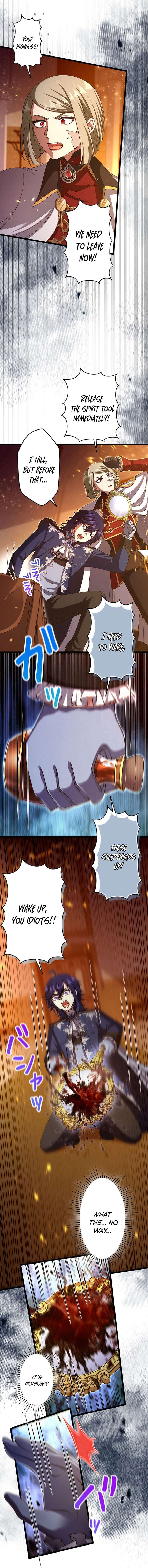 I Have No Intention of Returning to You! Chapter 62 59 4