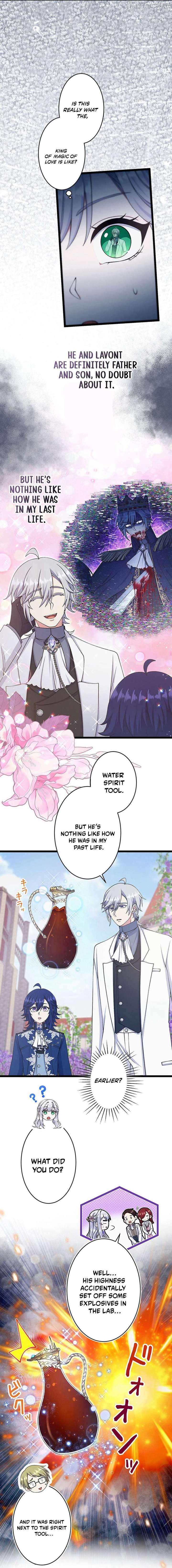 I Have No Intention of Returning to You! Chapter 66 60 05