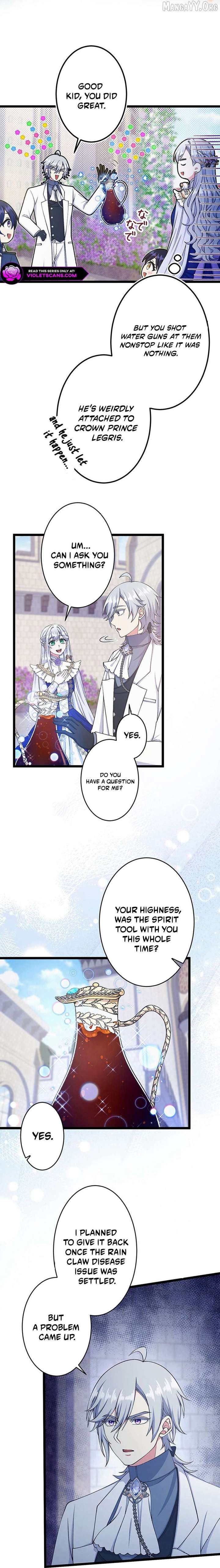 I Have No Intention of Returning to You! Chapter 66 61 06