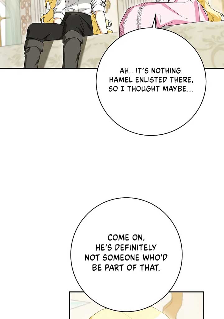 I have possessed the body of the protagonist Chapter 61 285 14