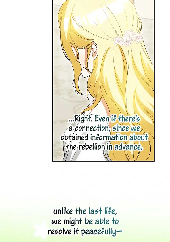 I have possessed the body of the protagonist Chapter 61 286 15