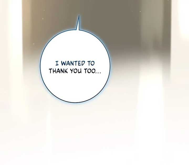 I have possessed the body of the protagonist Chapter 61 303 32