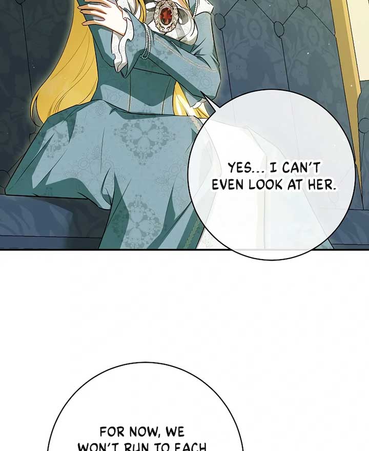 I have possessed the body of the protagonist Chapter 61 311 40