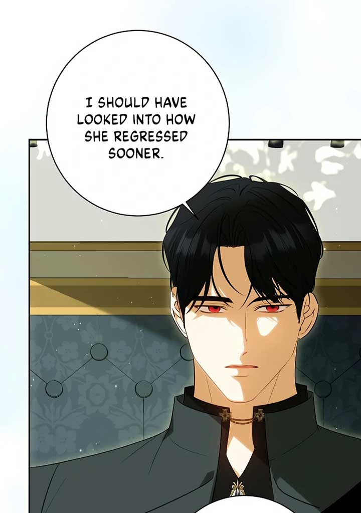 I have possessed the body of the protagonist Chapter 61 316 45