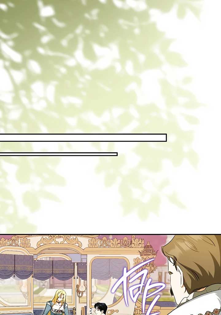 I have possessed the body of the protagonist Chapter 61 327 56