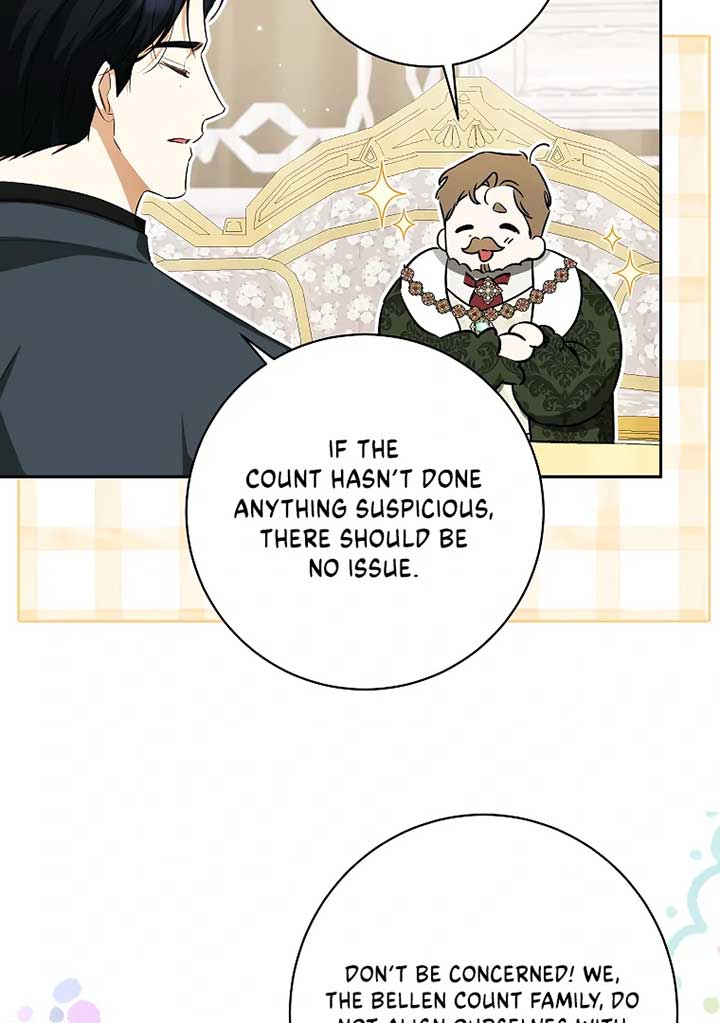 I have possessed the body of the protagonist Chapter 61 341 70