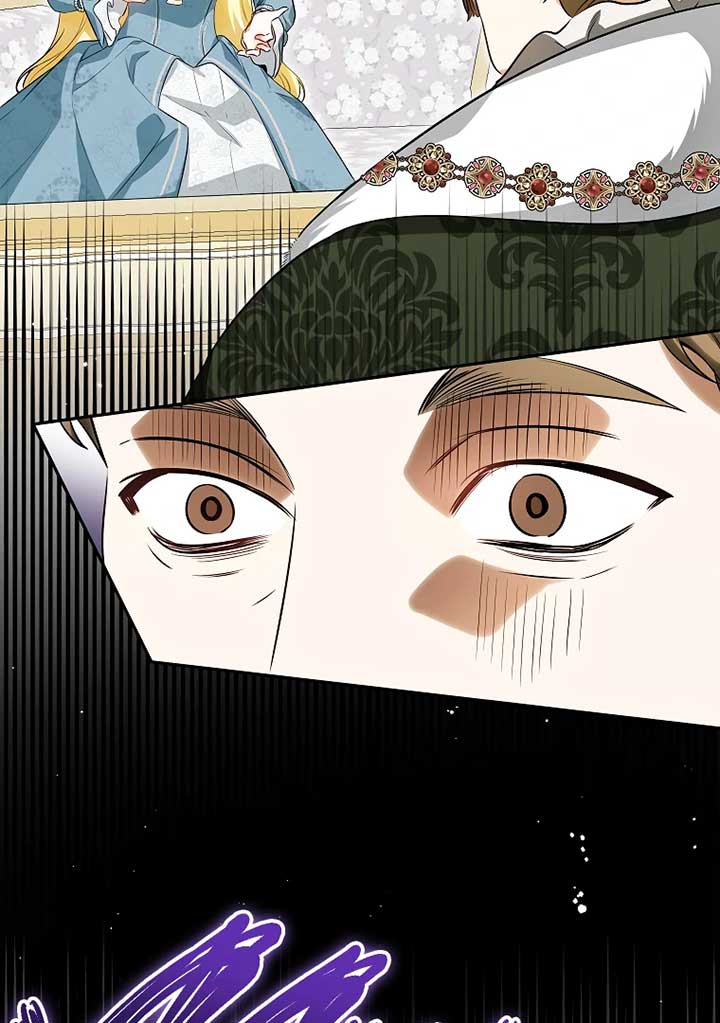 I have possessed the body of the protagonist Chapter 61 347 76