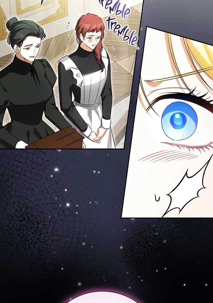 I have possessed the body of the protagonist Chapter 61 355 84