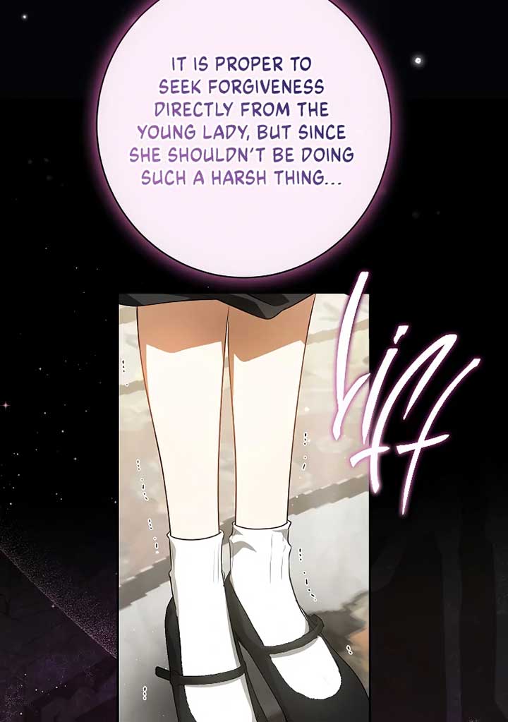 I have possessed the body of the protagonist Chapter 61 356 85