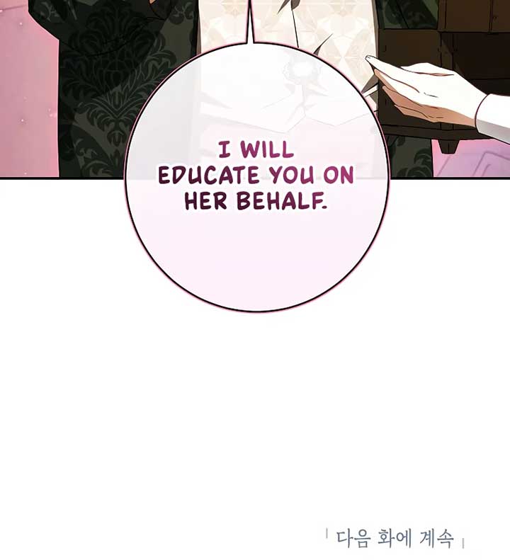 I have possessed the body of the protagonist Chapter 61 358 87