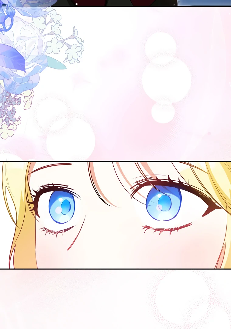 I have possessed the body of the protagonist Chapter 63 355 ch 63 27