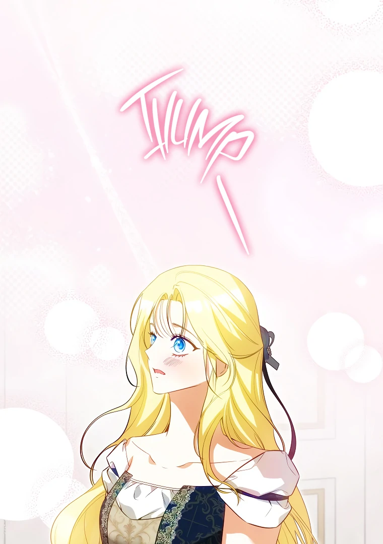 I have possessed the body of the protagonist Chapter 63 356 ch 63 28