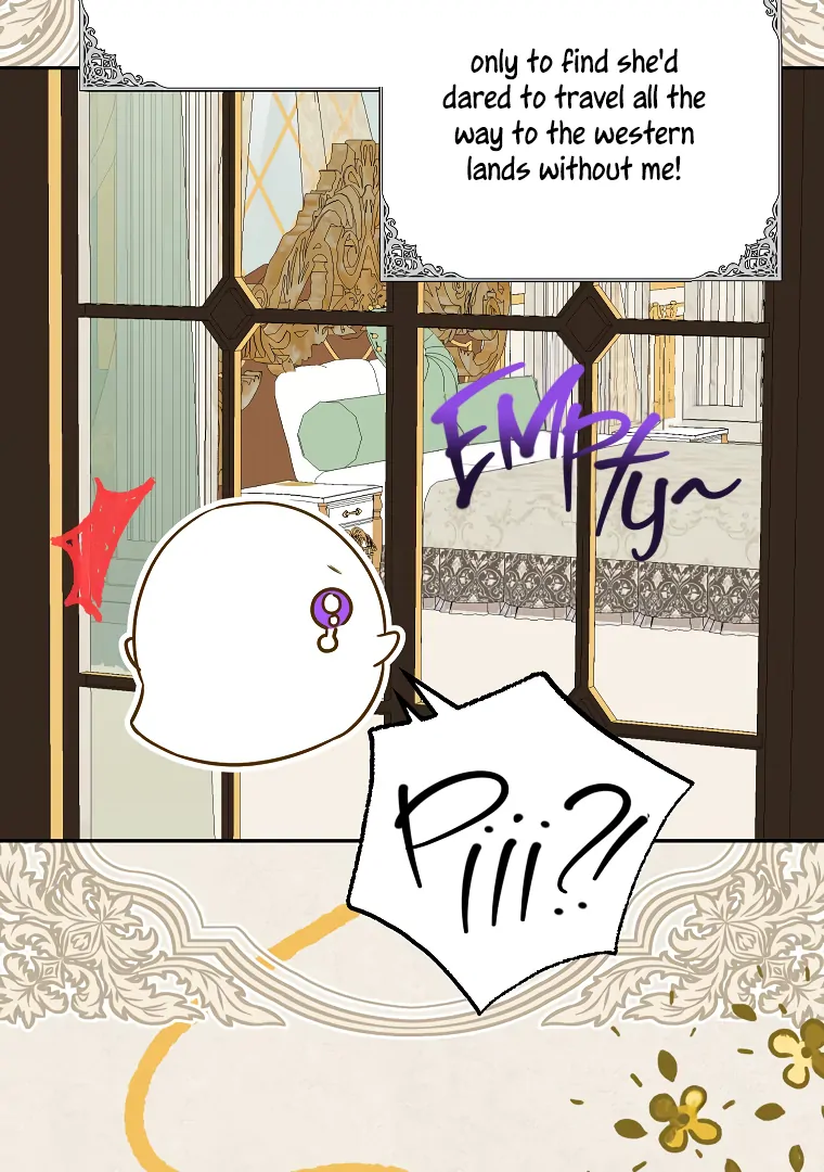 I have possessed the body of the protagonist Chapter 63 332 ch 63 4