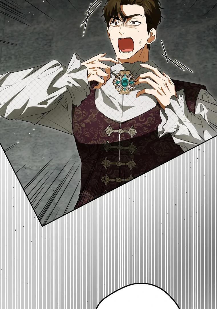 I have possessed the body of the protagonist Chapter 71 263 ch 71 16