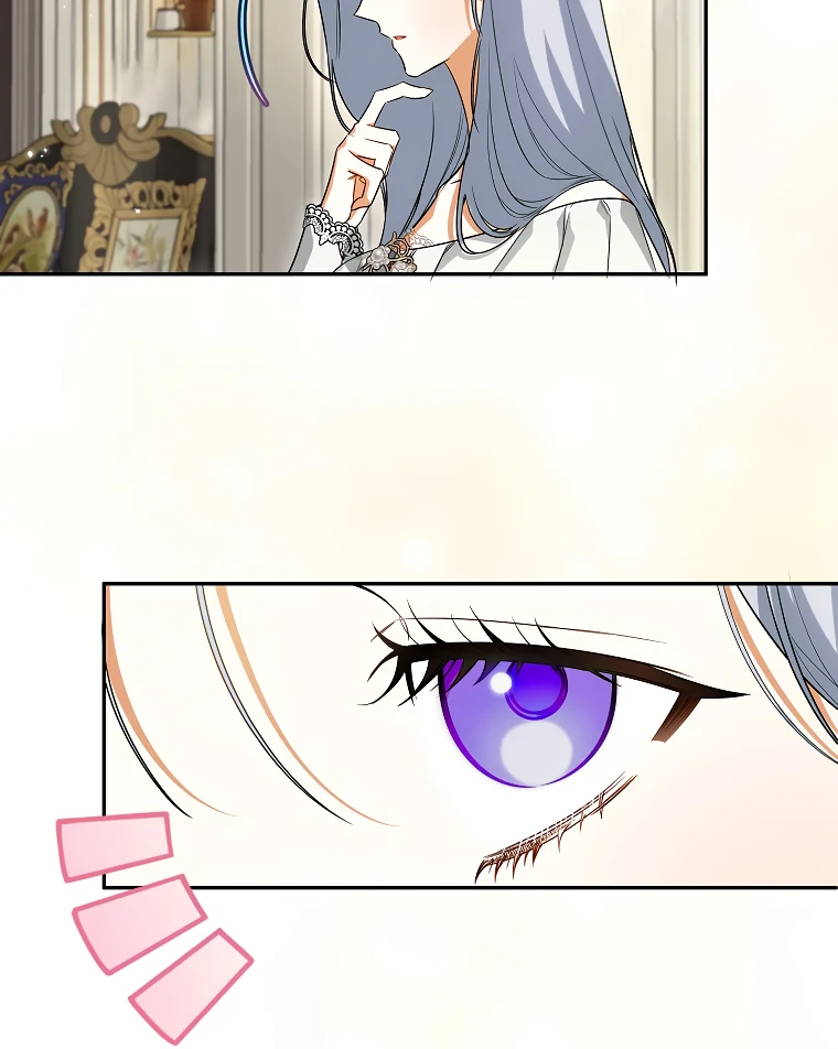 I have possessed the body of the protagonist Chapter 72 287 ch 72 10