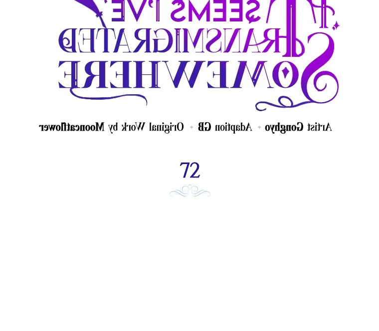 I have possessed the body of the protagonist Chapter 72 296 ch 72 19