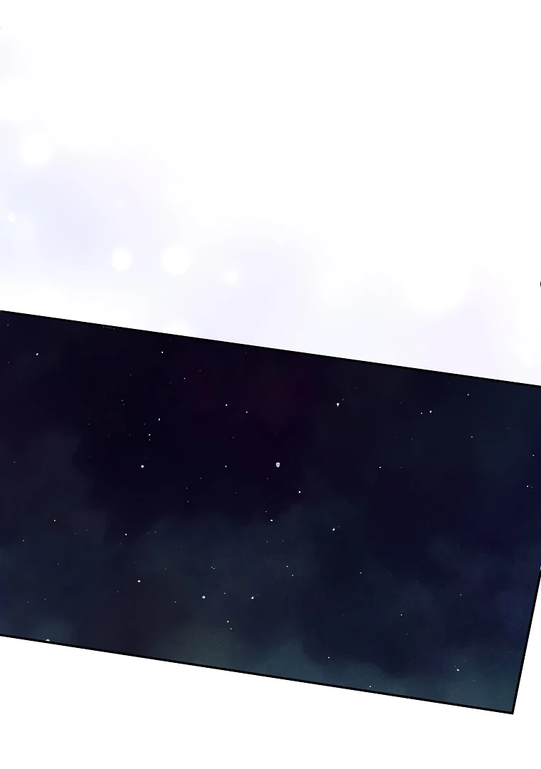 I have possessed the body of the protagonist Chapter 72 341 ch 72 64