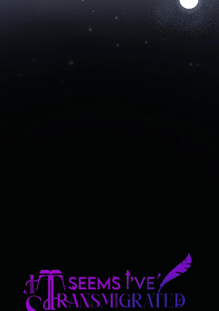 I have possessed the body of the protagonist Chapter 74 334 ch 74 48