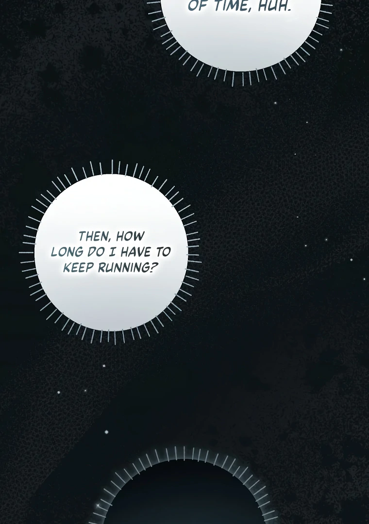 I have possessed the body of the protagonist Chapter 74 353 ch 74 67