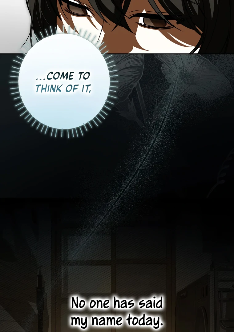 I have possessed the body of the protagonist Chapter 74 363 ch 74 77