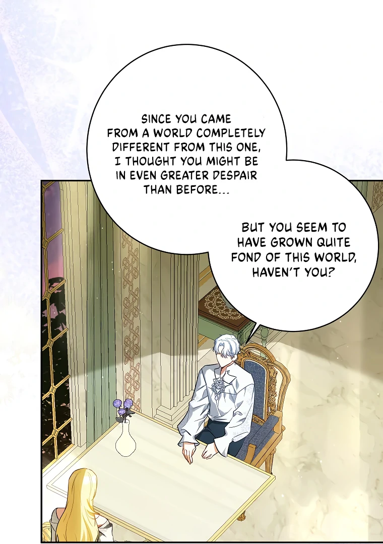 I have possessed the body of the protagonist Chapter 74 373 ch 74 87