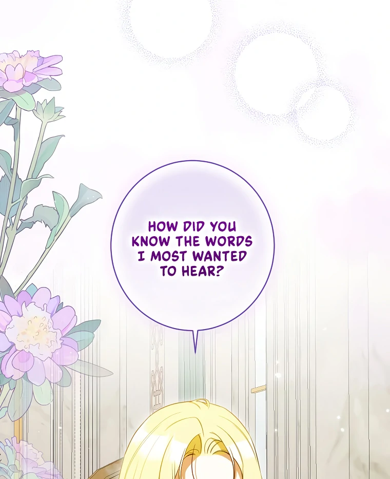 I have possessed the body of the protagonist Chapter 74 377 ch 74 91