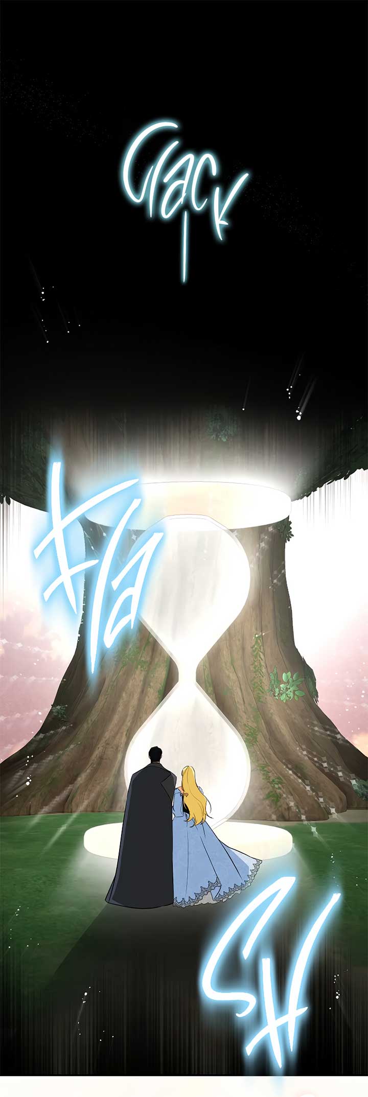 I have possessed the body of the protagonist Chapter 75 119 ch 75 22