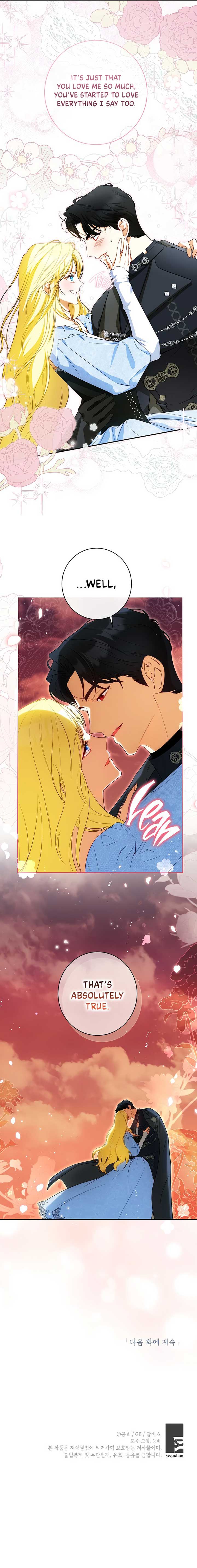 I have possessed the body of the protagonist Chapter 75 127 ch 75 30