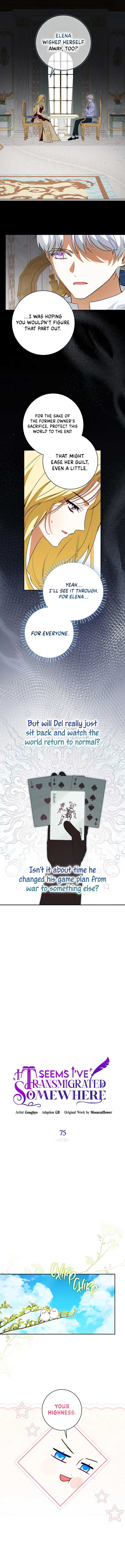 I have possessed the body of the protagonist Chapter 75 105 ch 75 8