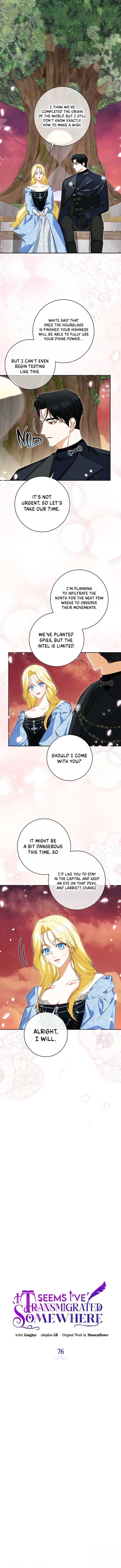 I have possessed the body of the protagonist Chapter 76 87 ch 76 2