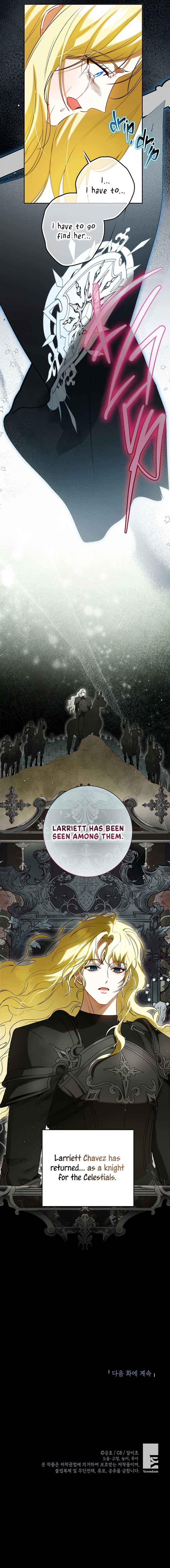 I have possessed the body of the protagonist Chapter 76 111 ch 76 26