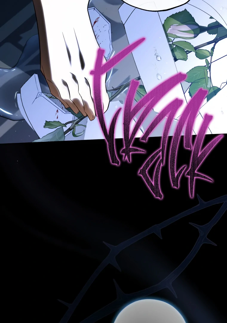 I have possessed the body of the protagonist Chapter 77 301 09