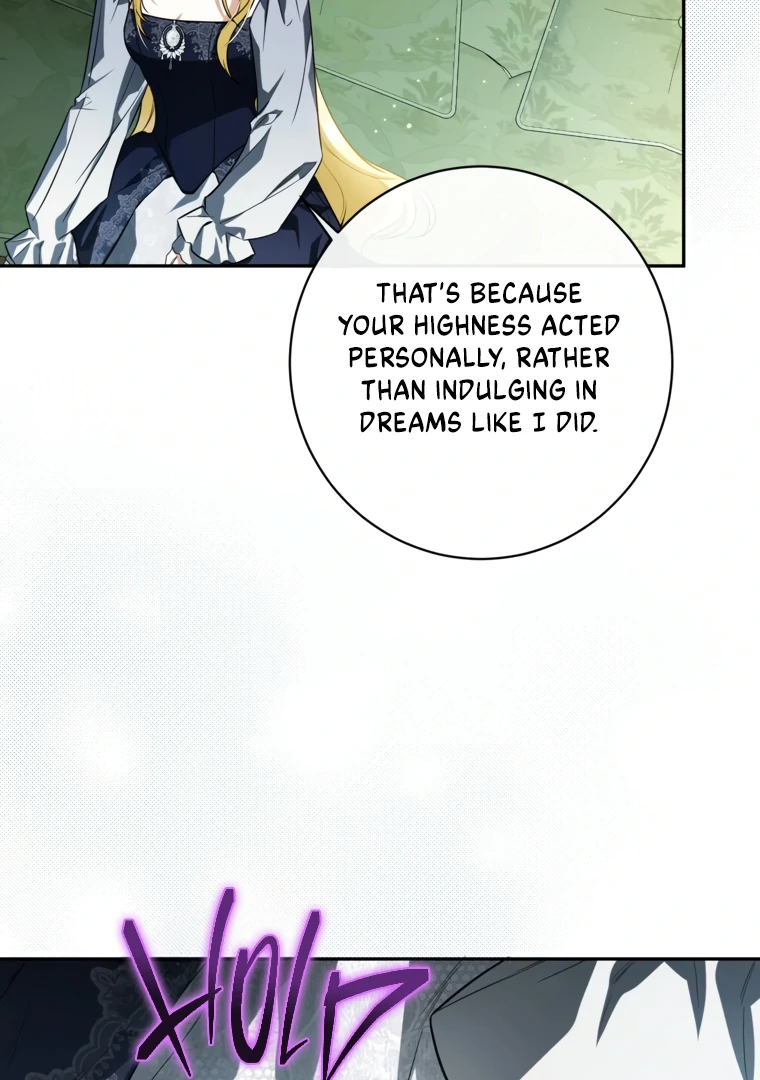 I have possessed the body of the protagonist Chapter 77 371 79