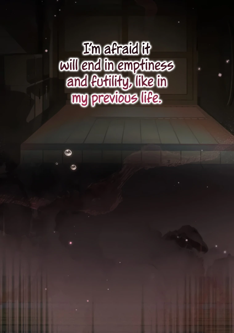 I have possessed the body of the protagonist Chapter 77 380 88