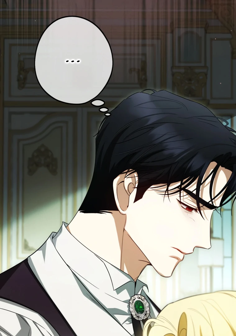 I have possessed the body of the protagonist Chapter 77 381 89