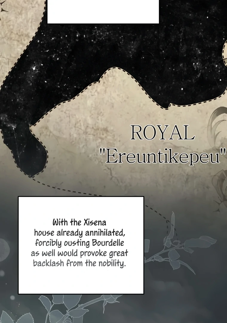 I have possessed the body of the protagonist Chapter 78 309 05