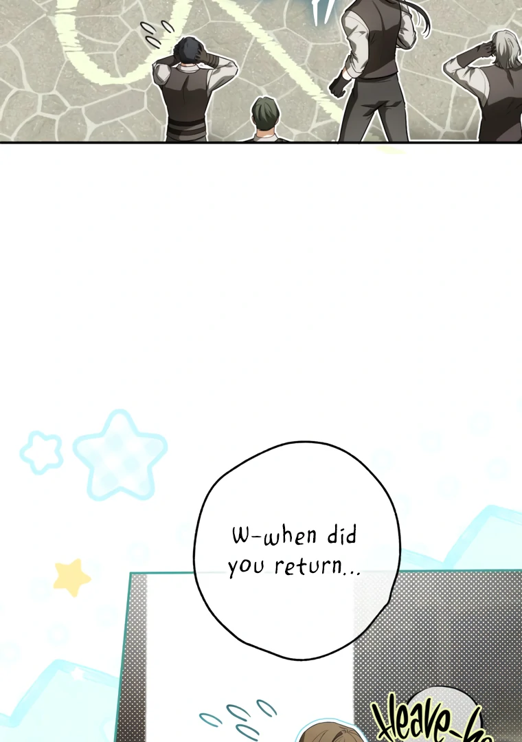 I have possessed the body of the protagonist Chapter 78 331 27