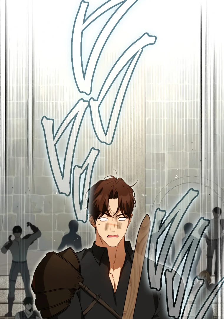 I have possessed the body of the protagonist Chapter 78 373 69