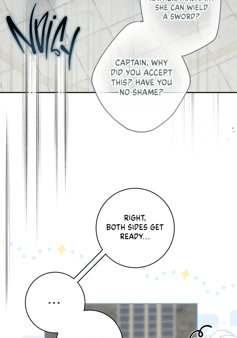 I have possessed the body of the protagonist Chapter 78 376 72